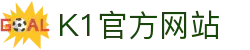 K1(股份有限公司)体育·官方网站-K1十年值得信赖品牌